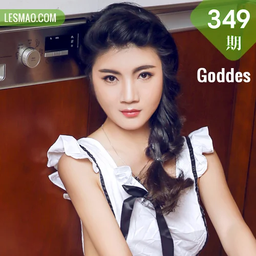 Goddes 头条女神 No.349 Modo 琳琳完美女仆