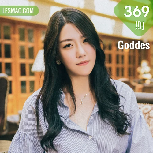 Goddes 头条女神 No.369 Modo 丹丹爱在深秋