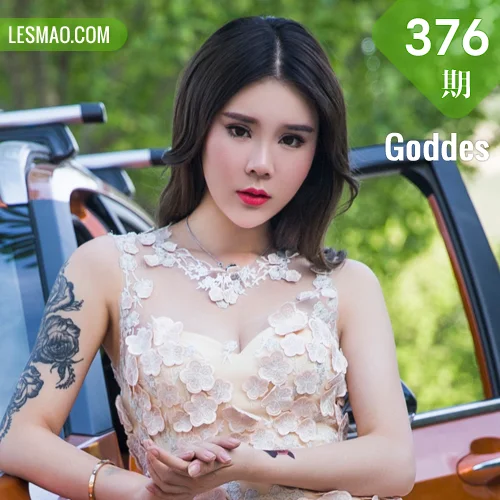 Goddes 头条女神 No.376 Modo 爱丽莎