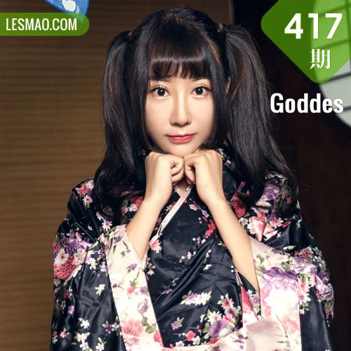 Goddes 头条女神 No.417 Modo 笑笑和服 马尾少女