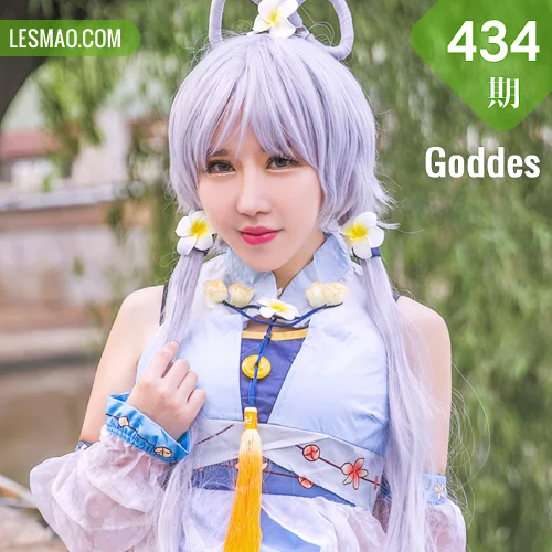 Goddes 头条女神 No.434 Modo 欣欣COS