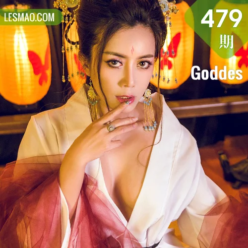 Goddes 头条女神 No.479 Modo 萱宸