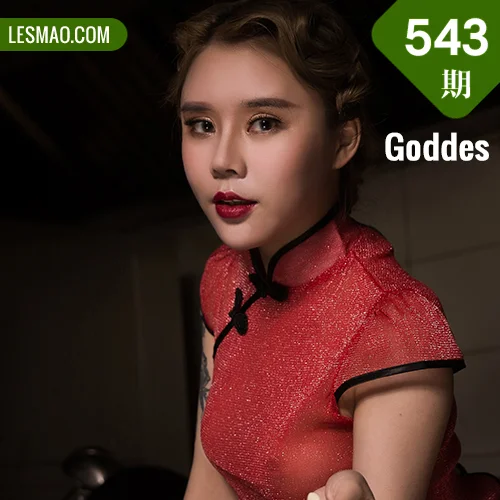 Goddes 头条女神 No.543 爱丽莎春节特辑