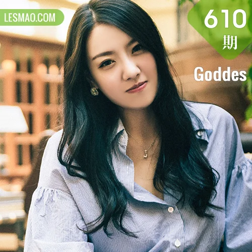 Goddes 头条女神 No.610 Modo 爱在深秋