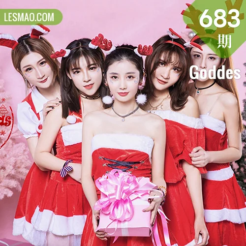 Goddes 头条女神 No.683 模特合辑