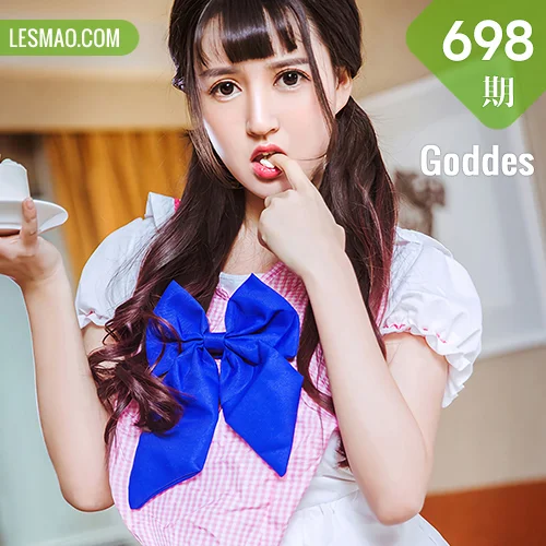 Goddes 头条女神 No.698 白一晗 童颜巨乳蛋糕妹