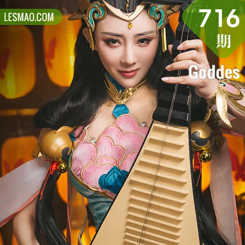 Goddes 头条女神 No.716 莫晓希