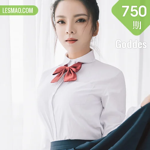 Goddes 头条女神 No.750 雨墨 校园制服