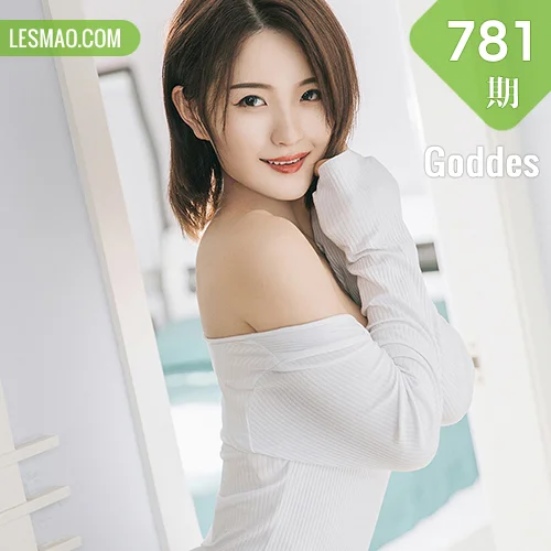 Goddes 头条女神 No.781 灿灿 诱惑秋日暖阳