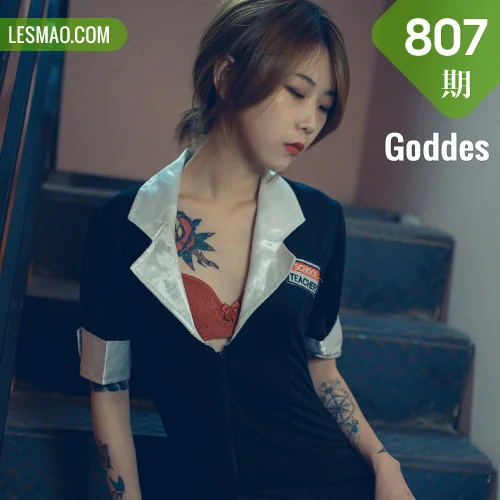Goddes 头条女神 No.807 诱惑女秘书的底裤 温柔