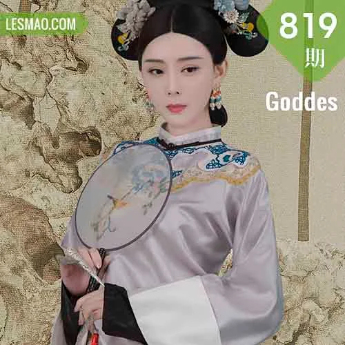 Goddes 头条女神 No.819 白蛇传莫晓希