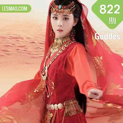 Goddes 头条女神 No.822 梦回楼兰莫晓希