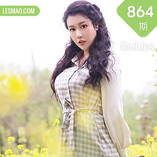 Goddes 头条女神 No.864 油菜花的晴天钟晴