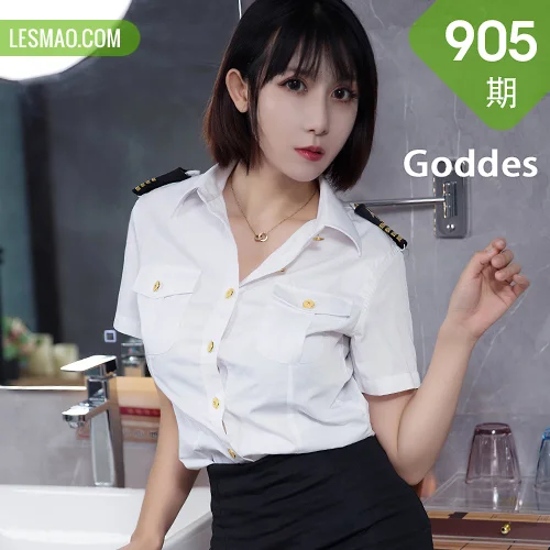 Goddes 头条女神 No.905 长腿机长潘朵拉