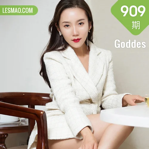 Goddes 头条女神 No.0909 艾静香女上司的茶局9P