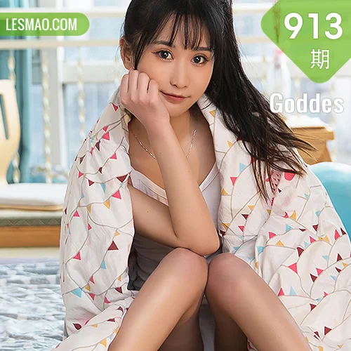 Goddes 头条女神 No.0913 冬日早上好婴宁！