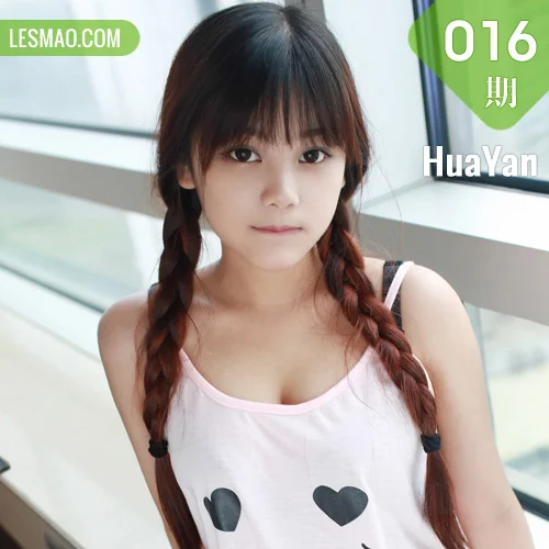 HuaYan 花の颜 Vol.016 Modo 小月儿