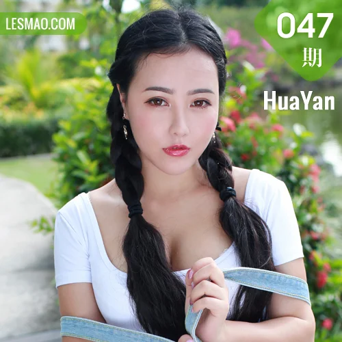 HuaYan 花の颜 Vol.047 Manuela玛鲁娜塞班岛旅拍二