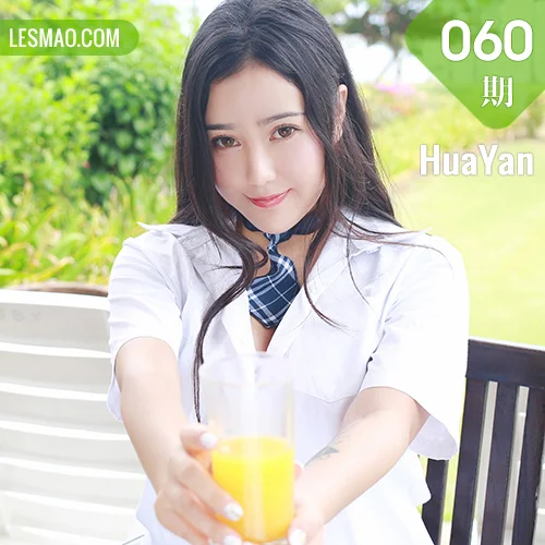 HuaYan 花の颜 Vol.060 玛鲁娜 翘臀女神