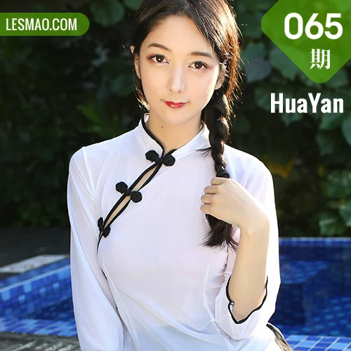 HuaYan 花の颜 Vol.065 Angela喜欢猫 清纯模特制服