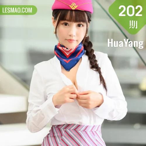 HuaYang 花漾show Vol.202 空姐下班后那点事 朱可儿Flower 泰国普...