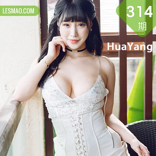 HuaYang 花漾show Vol.314 朦胧肉丝美腿 朱可儿