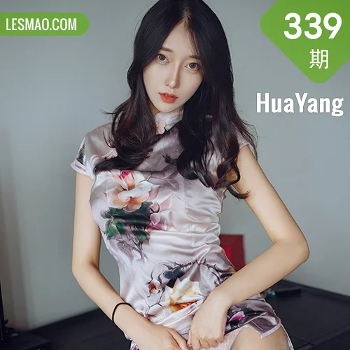 HuaYang 花漾show Vol.339  古典旗袍 玥儿玥er娇躯制服