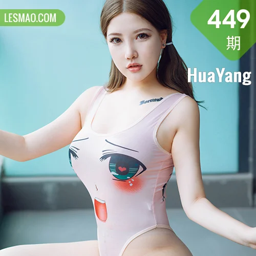 HuaYang 花漾show Vol.449 动漫风格死库水 小海臀Rena 性感写真3