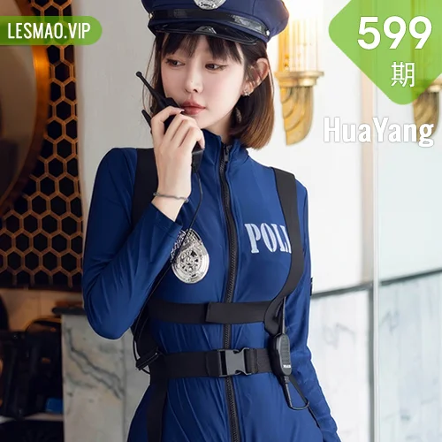 HuaYang 花漾show Vol.599 王雨纯 诱惑网袜玉体