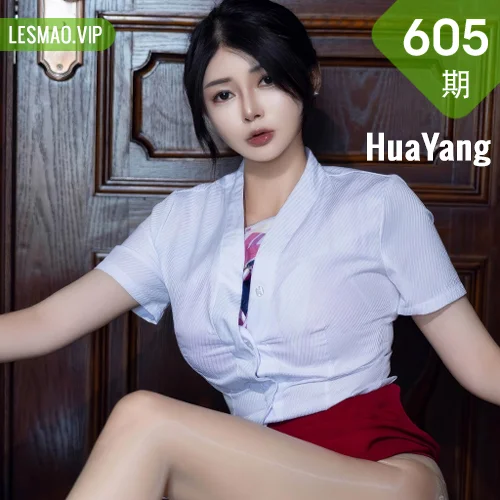 HuaYang 花漾show Vol.605 凯竹Quinn 性感空姐制服性感写真2