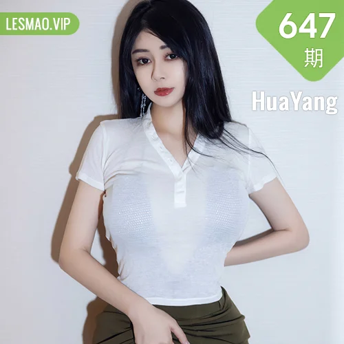 HuaYang 花漾show Vol.647 凯竹Quinn 性感白色T恤丝袜