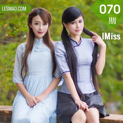 IMiss 爱蜜社 Vol.070 模特合集