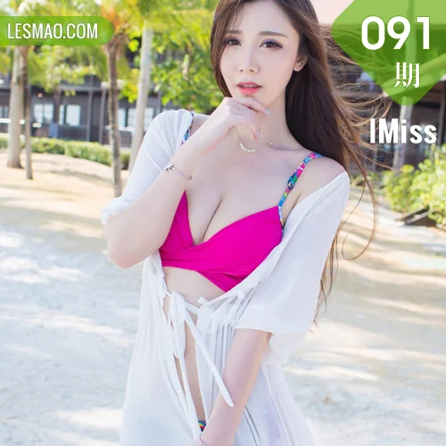 IMiss 爱蜜社 Vol.091 Modo 淼淼萌萌哒