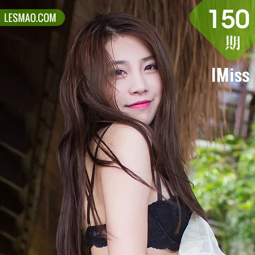 IMiss 爱蜜社 Vol.150 Modo 海边众女神美臀福利