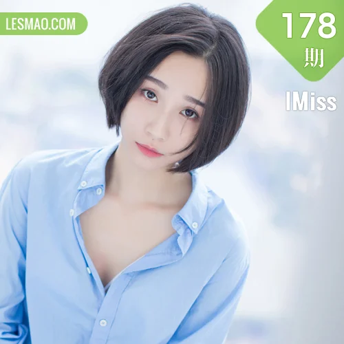 IMiss 爱蜜社 Vol.178 Modo Livia