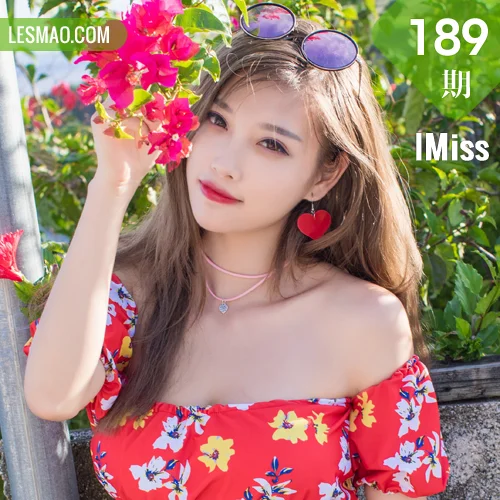 IMiss 爱蜜社 Vol.189 Modo 杨晨晨sugar