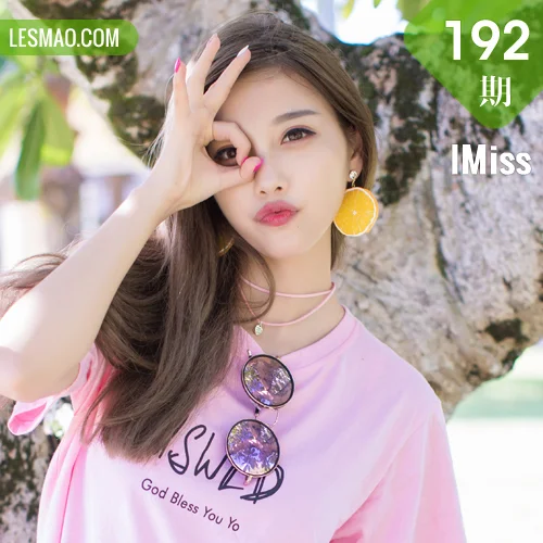 IMiss 爱蜜社 Vol.192 Modo 杨晨晨sugar