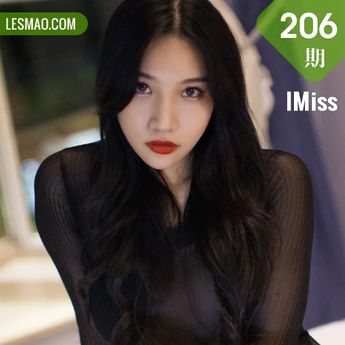 IMiss 爱蜜社 Vol.206 Modo 小狐狸Sica