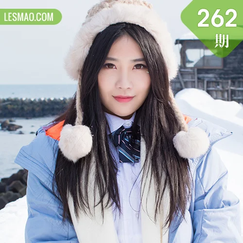 IMiss 爱蜜社 Vol.262 许诺Sabrina