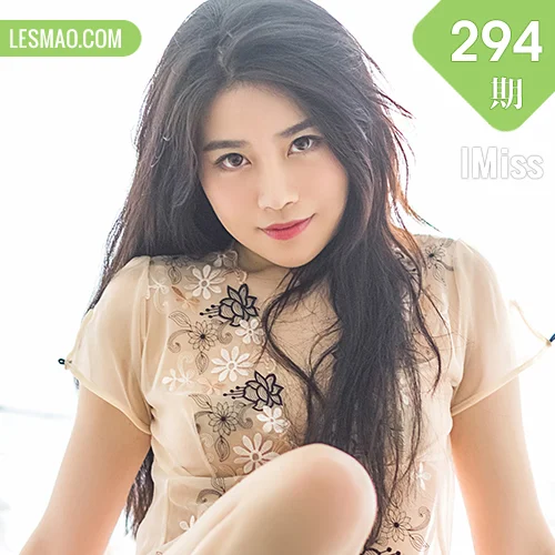 IMiss 爱蜜社 Vol.294 许诺Sabrina女神新作
