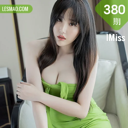 IMiss 爱蜜社 Vol.380 新人模特静雅miya首套写真