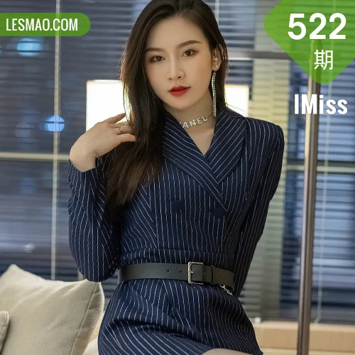 IMiss 爱蜜社 Vol.522 sia 新人模特优雅气质