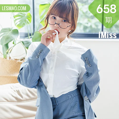 IMiss 爱蜜社 Vol.658 新人模特 张思允Nice 红色蕾丝内衣写真11