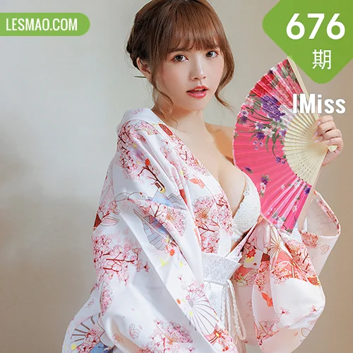 IMiss 爱蜜社 Vol.676 和服拍摄 张思允Nice 云南写真11
