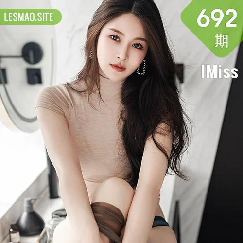 IMiss 爱蜜社 Vol.692 气质美女 Vanessa 性感写真