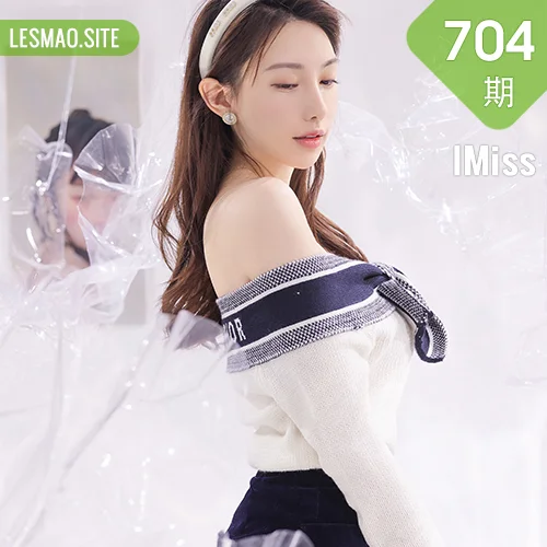 IMiss 爱蜜社 Vol.704 刘奕宁 制服画室