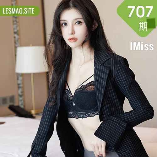 IMiss 爱蜜社 Vol.707 泥鳅鳅 新人首套黑色蕾丝写真