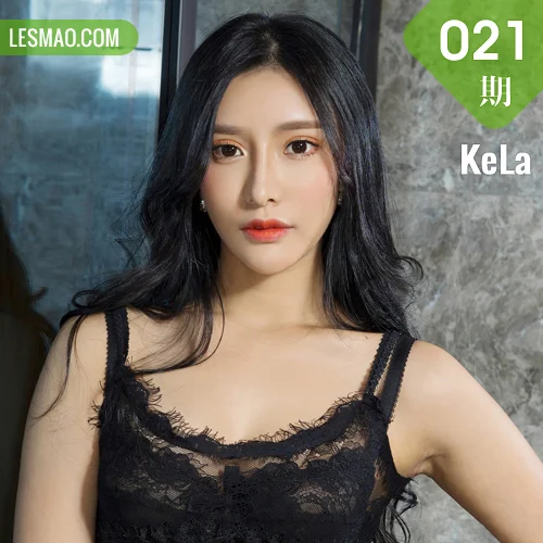 KeLa 克拉女神 No.021 Modo 小西女神专属礼物