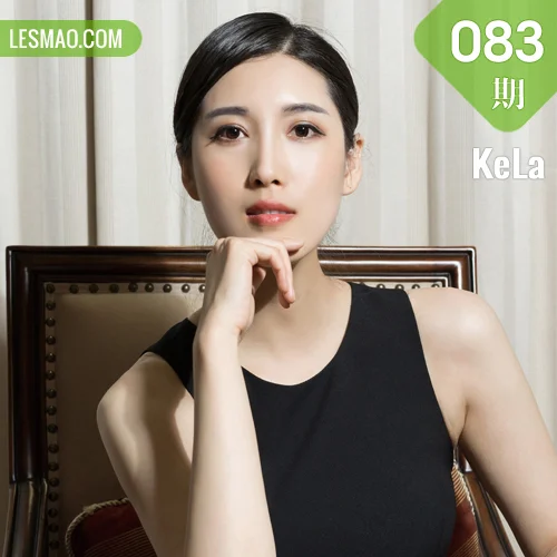 KeLa 克拉女神 No.083 Modo 王睿愿闻女人香