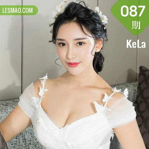 KeLa 克拉女神 No.087 Modo 小西今天你要嫁给我